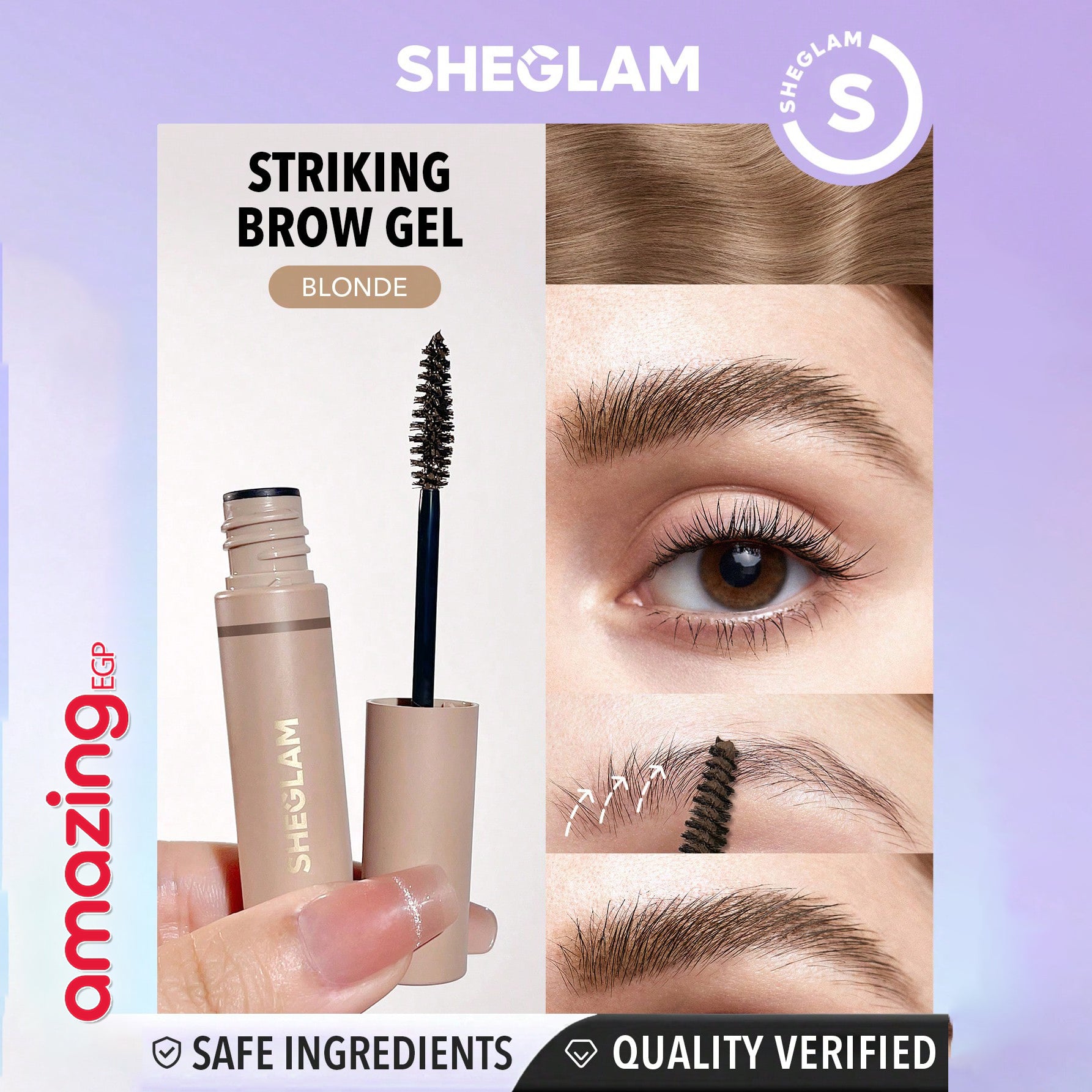 SHEGLAM جيل حواجب مميز -كريم حواجب مقاوم للماء بلون بلوند - مقاوم للماء وثابت طويلًا، تركيبة غنية لتحديد الحواجب، مثالي للمكياج - Blonde