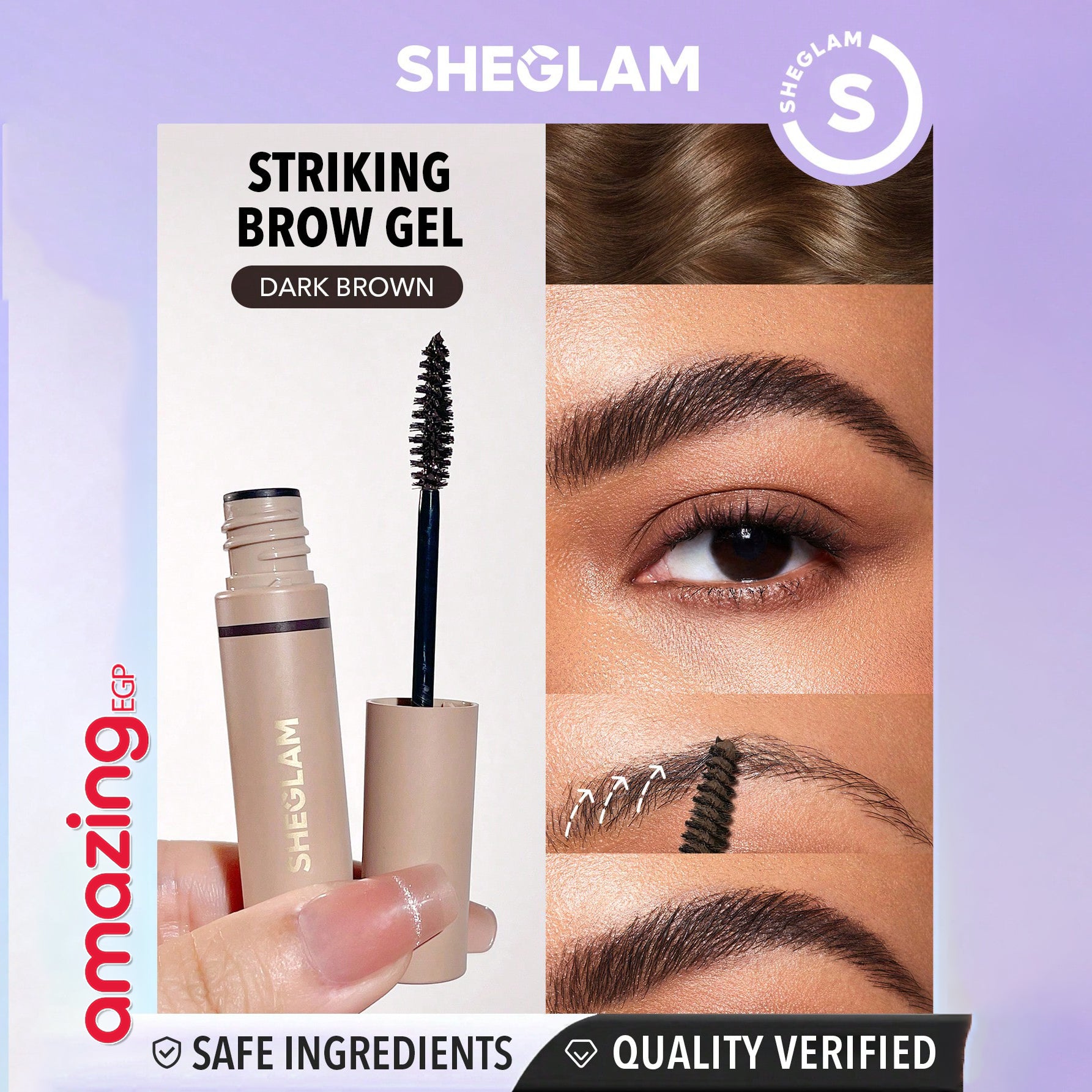 SHEGLAM جيل حواجب بني داكن - مقاوم للماء وثابت طويلًا، تركيبة غنية لتحديد الحواجب، مثالي للمكياج - Dark Brown