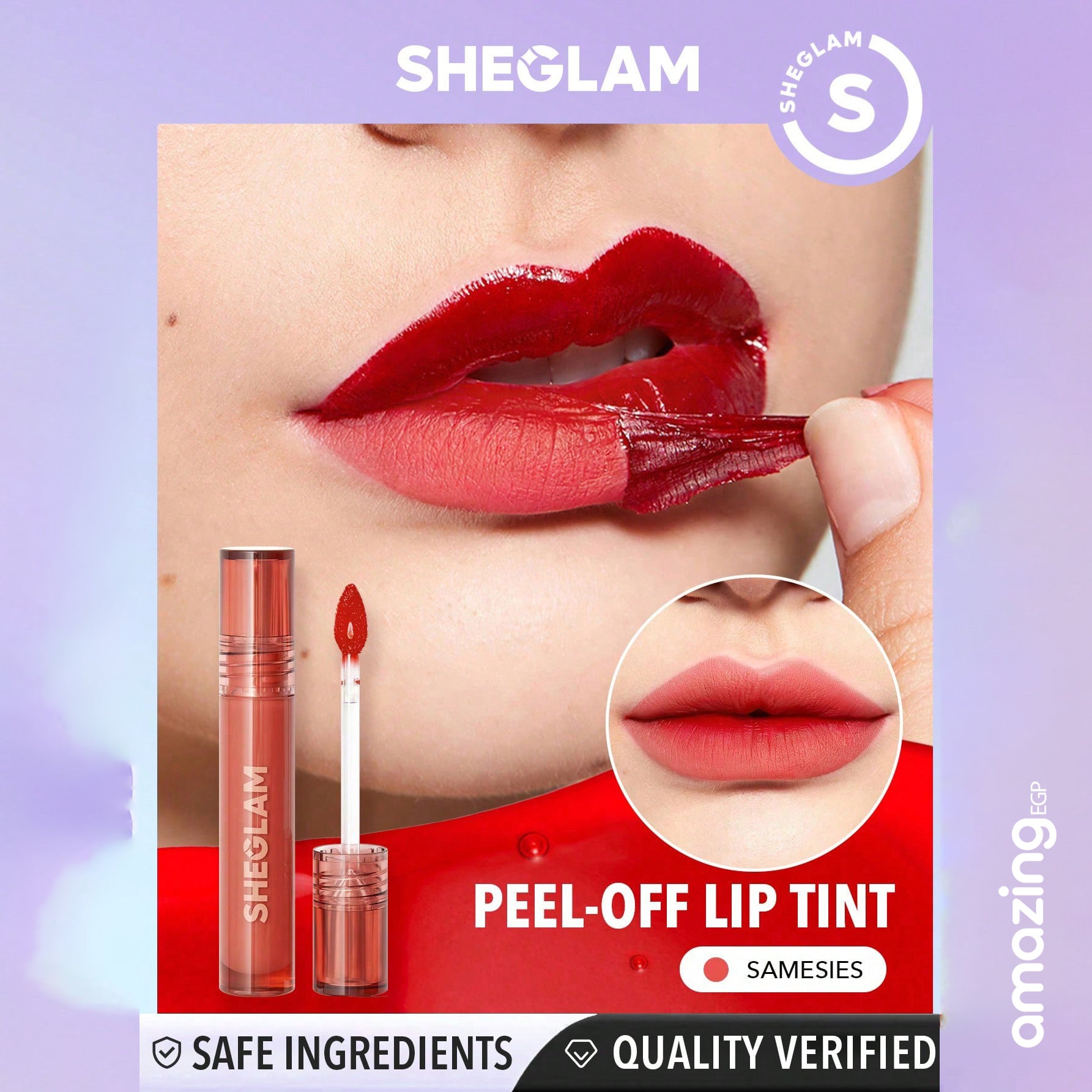 SHEGLAM  صبغة الشفاه بيل توك يدوم طويلا روج صبغة شفاه غير لامعة قابلة للتقشير ، ملمع شفاه وشم غير لامع يدوم طويلاً، صبغة شفاه ملونة غير لاصقة، تركيبة مقاومة للماء  - Samesies