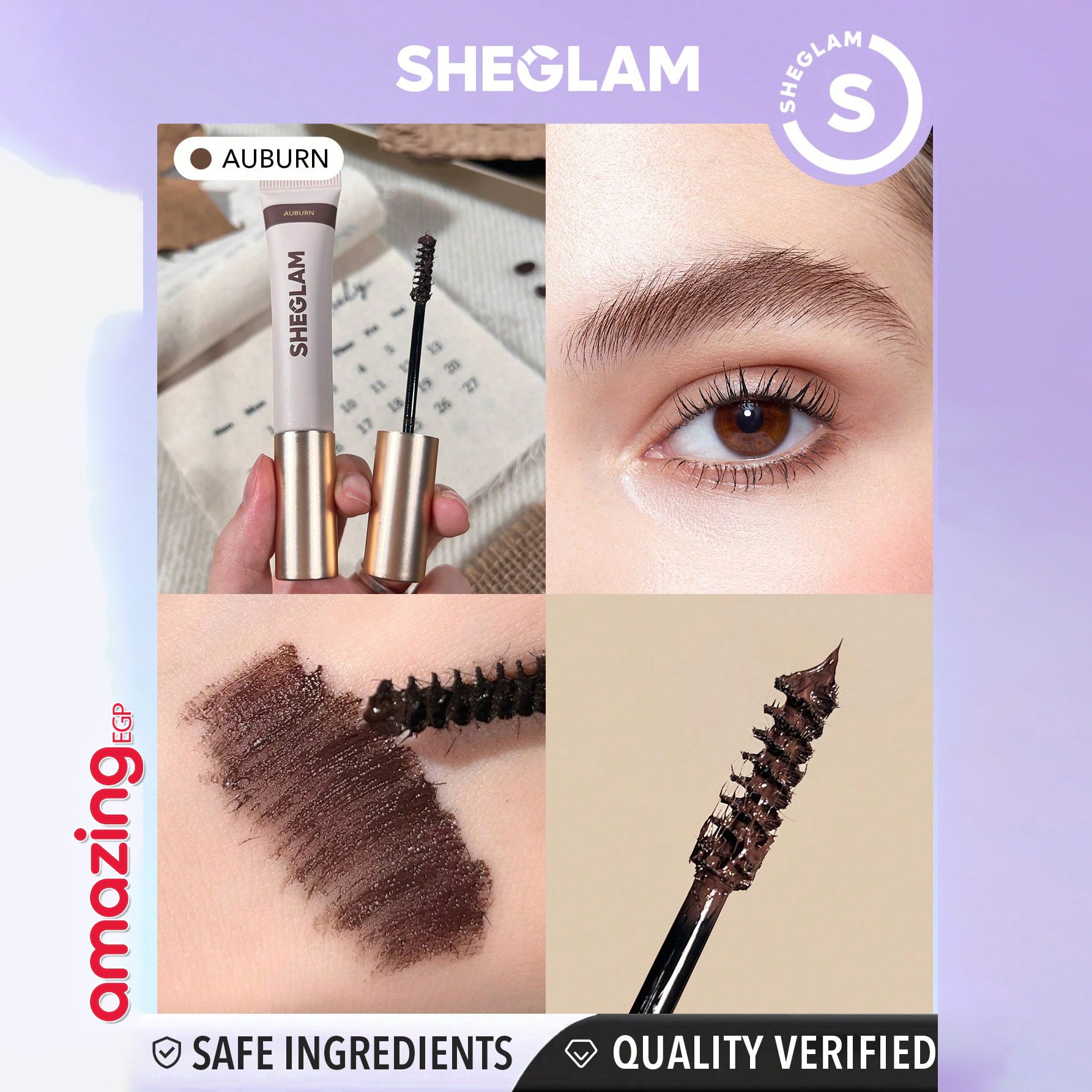 SHEGLAM جيل حواجب مميز -كريم حواجب مقاوم للماء بلون الملون - مقاوم للماء وثابت طويلًا، تركيبة غنية لتحديد الحواجب، مثالي للمكياج - Auburn