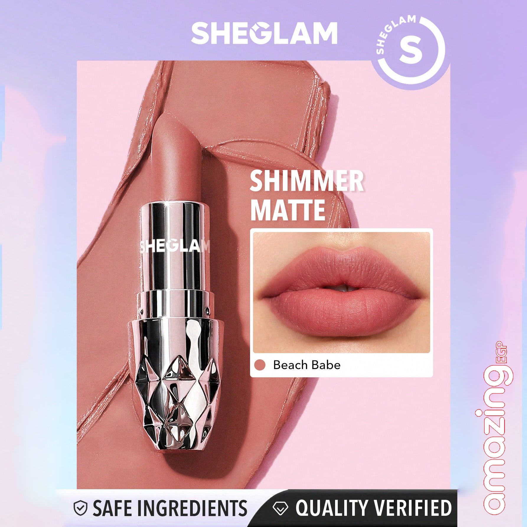 SHEGLAM  أحمر شفاه نجمي من نوع فيلفيت أحمر شفاه غير لامع يدوم طويلاً  احمر شفاه شيجلام ، غني بفيتامين E، مقاوم للماء والتلطخ طويل الأمد ومغذٍّي -  Beach Babe