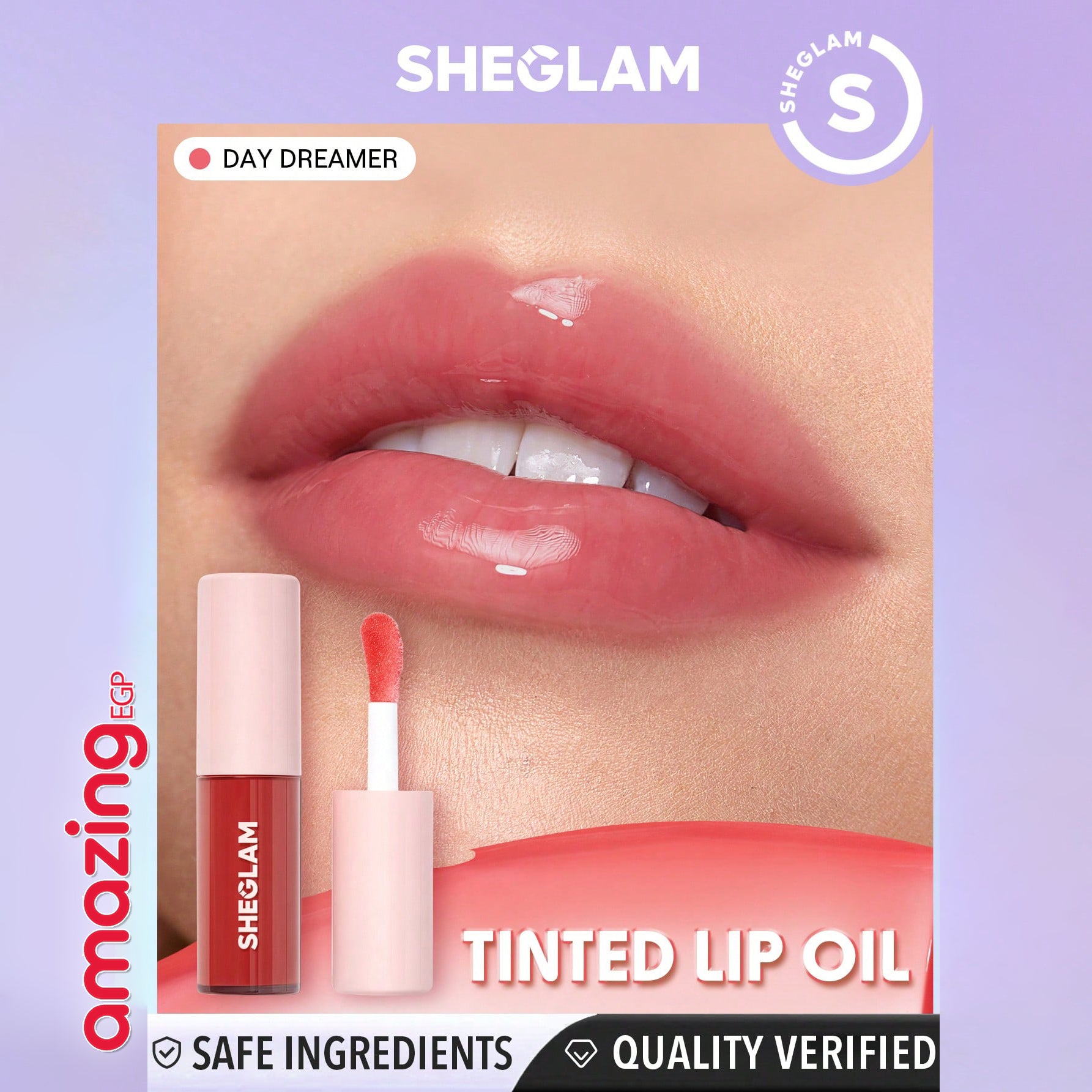 SHEGLAM زيت ترطيب الشفاه ملمع شفاه مرطب ومغذي يدوم طويلا زيت شفاه حالم النهار - مرطب ولامع للإطلالات اليومية والمناسبات - Day Dreamer