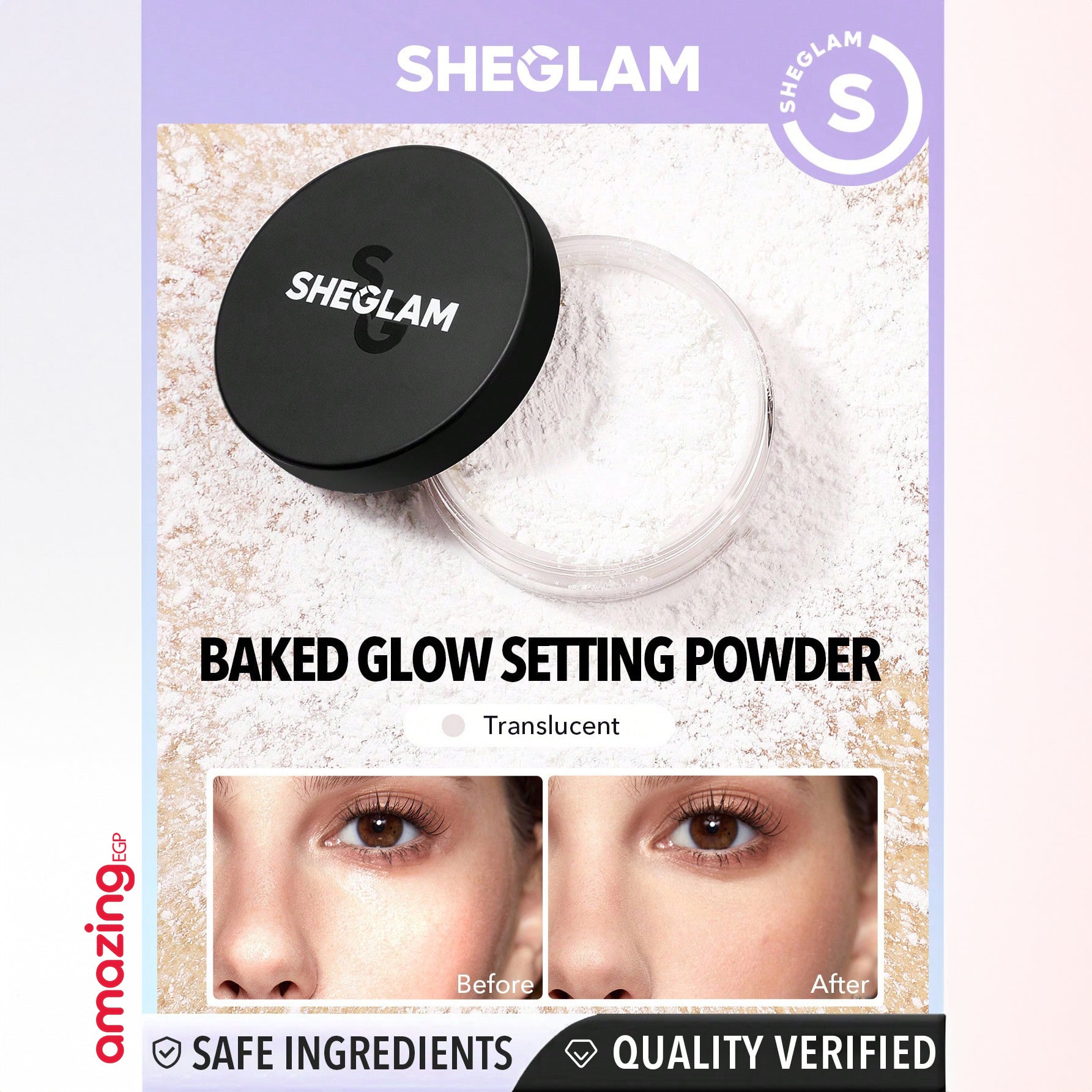 SHEGLAM   بودرة تثبيت توهج مخبوزة  بودرة تثبيت سائبة تحتوي على ببتيدات مضادة للشيخوخة والكولاجين المتحلل ومضادات الأكسدة  سائبة بلمسة نهائية - شفافة | SHEGLAM shein أحمر خدود سائل أحمر شفا احمر الخدود احمر خدود احمر شفاة الخدود ايشادو بودر بودر شيجلام حاج