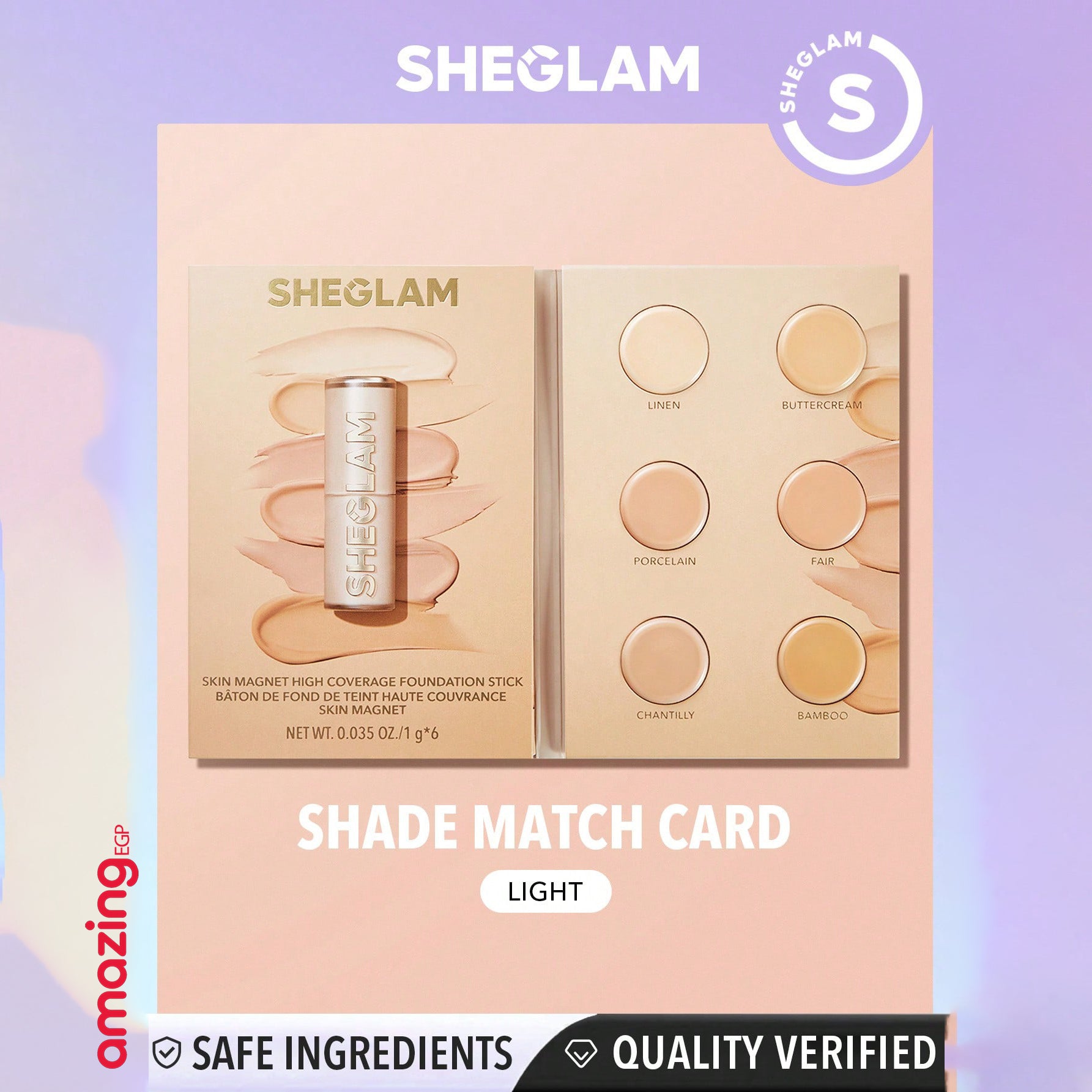 SHEGLAM  كريم أساس سكين ماجنت عالي التغطية ، كونسيلر ناعم غير لامع مقاوم للماء يدوم طويلا لتغطية البقع الداكنة والهالات تحت العين - Light