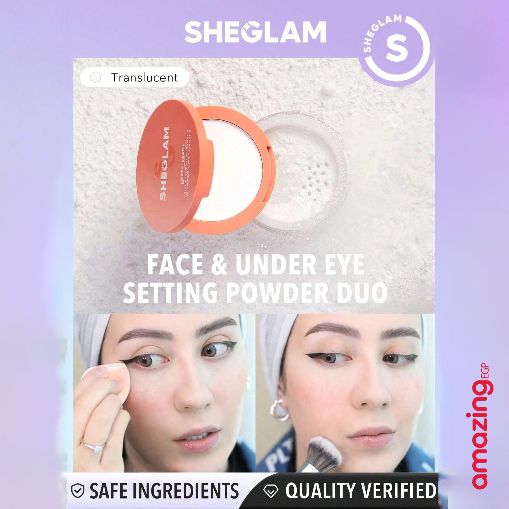 SHEGLAM بودرة تثبيت 2 في 1 للوجه وتحت العين شفافة ومضادة للماء تخفي المسام وتضفي مظهرا حريريا غنية بالببتيدات والكولاجين ومضادات الأكسدة - شفافة | SHEGLAM shein أحمر خدود سائل أحمر شفا احمر الخدود احمر خدود احمر شفاة الخدود ايشادو بودر بودر شيجلام حاجب حو