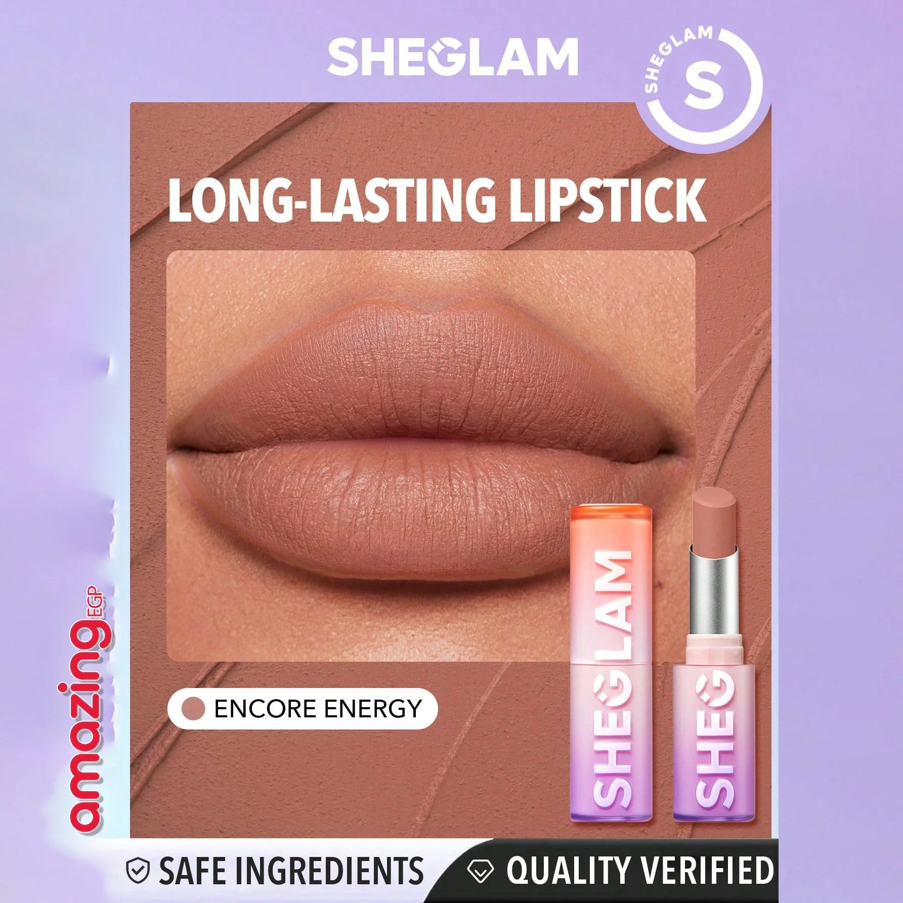 SHEGLAM أحمر شفاه مطفي يدوم طويلا غني بفيتامين E مقاوم للماء والتلطخ لون ثابت ومثالي للإطلالات اليومية والحفلات - Encore Energy | SHEGLAM shein أحمر شفا أحمر شفاه مطفي شيجلام احمر الخدود احمر شفاة ايشادو حاجب حواجب شفاه شفايف شى ان شى كلام ظل عيون فرشاة م