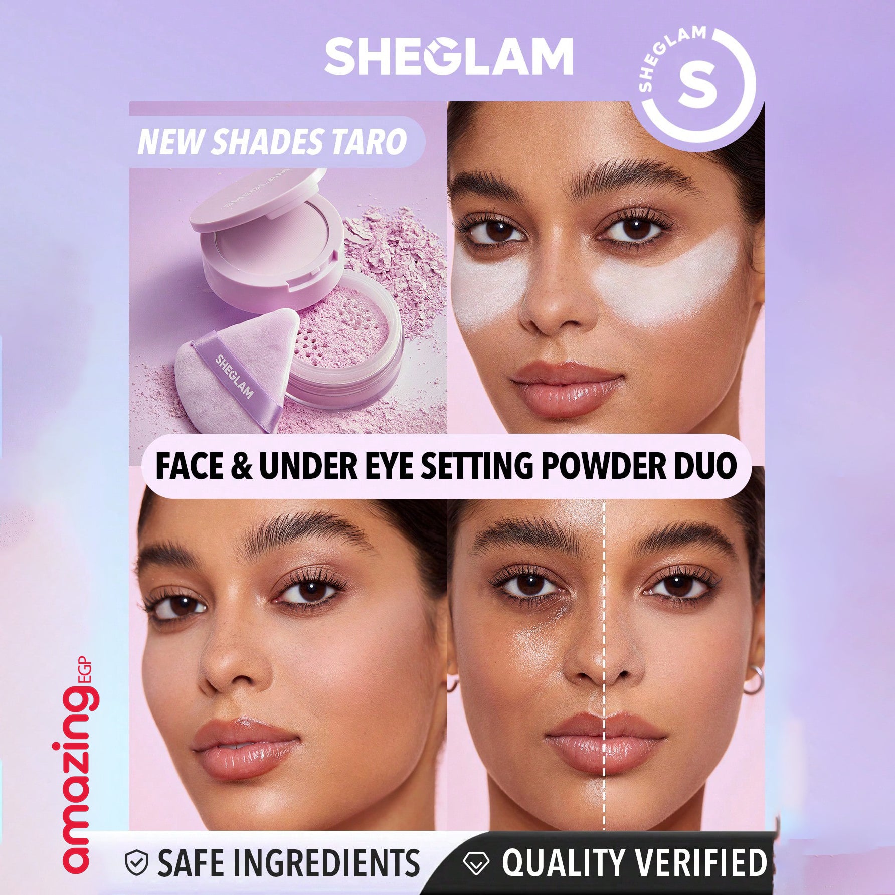 SHEGLAM بودرة تثبيت توهج مخبوزة ، بودرة تثبيت سائبة تحتوي على ببتيدات مضادة للشيخوخة والكولاجين المتحلل ومضادات الأكسدة  سائبة بلمسة نهائية - القلقاس Insta-Ready Duo-Taro