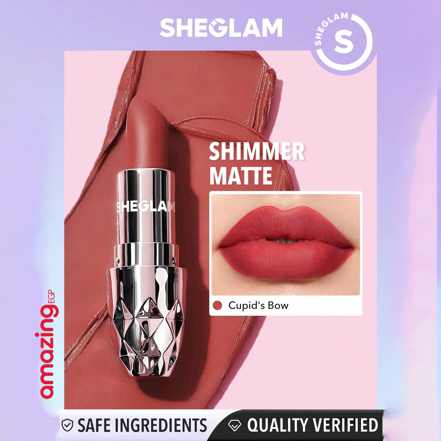 SHEGLAM  أحمر شفاه نجمي من نوع فيلفيت أحمر شفاه غير لامع يدوم طويلاً  احمر شفاه شيجلام ، غني بفيتامين E، مقاوم للماء والتلطخ طويل الأمد ومغذٍّي - Cupid's Bow