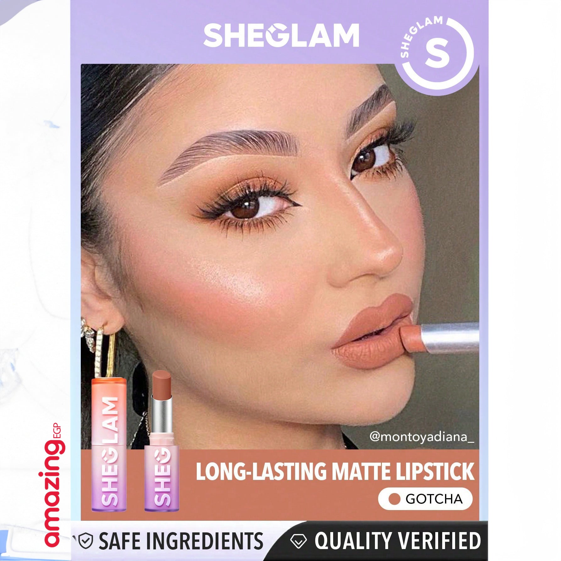 SHEGLAM  أحمر شفاه غير لامع يدوم طويلاً  احمر شفاه شيجلام ، غني بفيتامين E، مقاوم للماء والتلطخ مطفي -   Gotcha