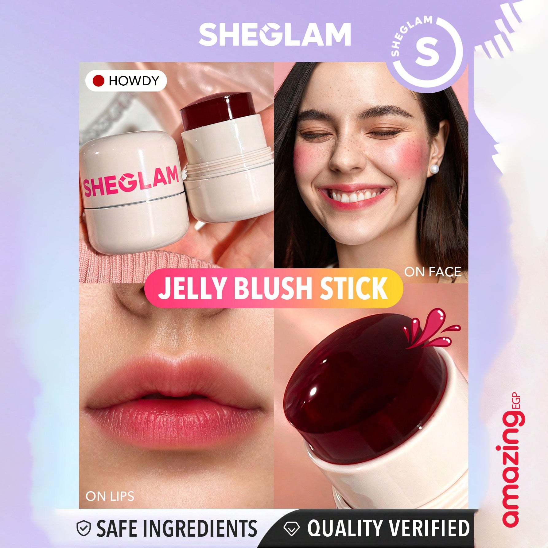 SHEGLAM بلشر أحمر خدود جيلي تينت  ملون جيلي مائي بارد متعدد الاستخدامات ملمع شفاه طبيعي مرطب للشفاه والخدود ملمع شفاه شفاف لامع مقاوم للماء ويدوم طويلا وغير لاصق  - Jelly-Howdy | SHEGLAM shein احمر الخدود احمر خدود احمر شفاة ايشادو بلاشر بلشر حاجب حواجب ش