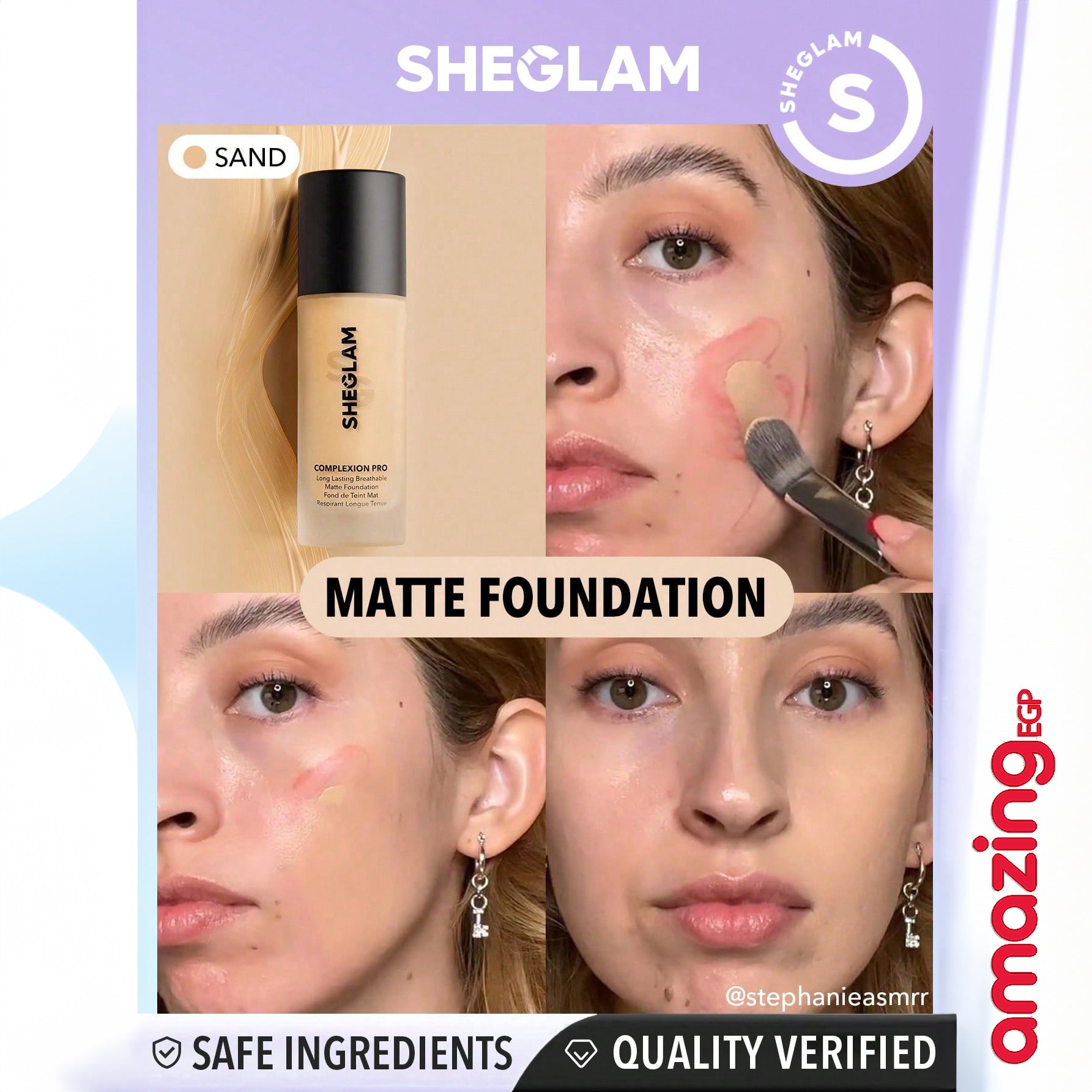 SHEGLAM أساس سائل مات طويل الأمد، يتحكم بالزيوت ويخفي المسام، مقاوم للماء والعرق، خفيف ويدوم طويلاً مع حماية من الشمس، مناسب للبشرة الفاتحة - Sand