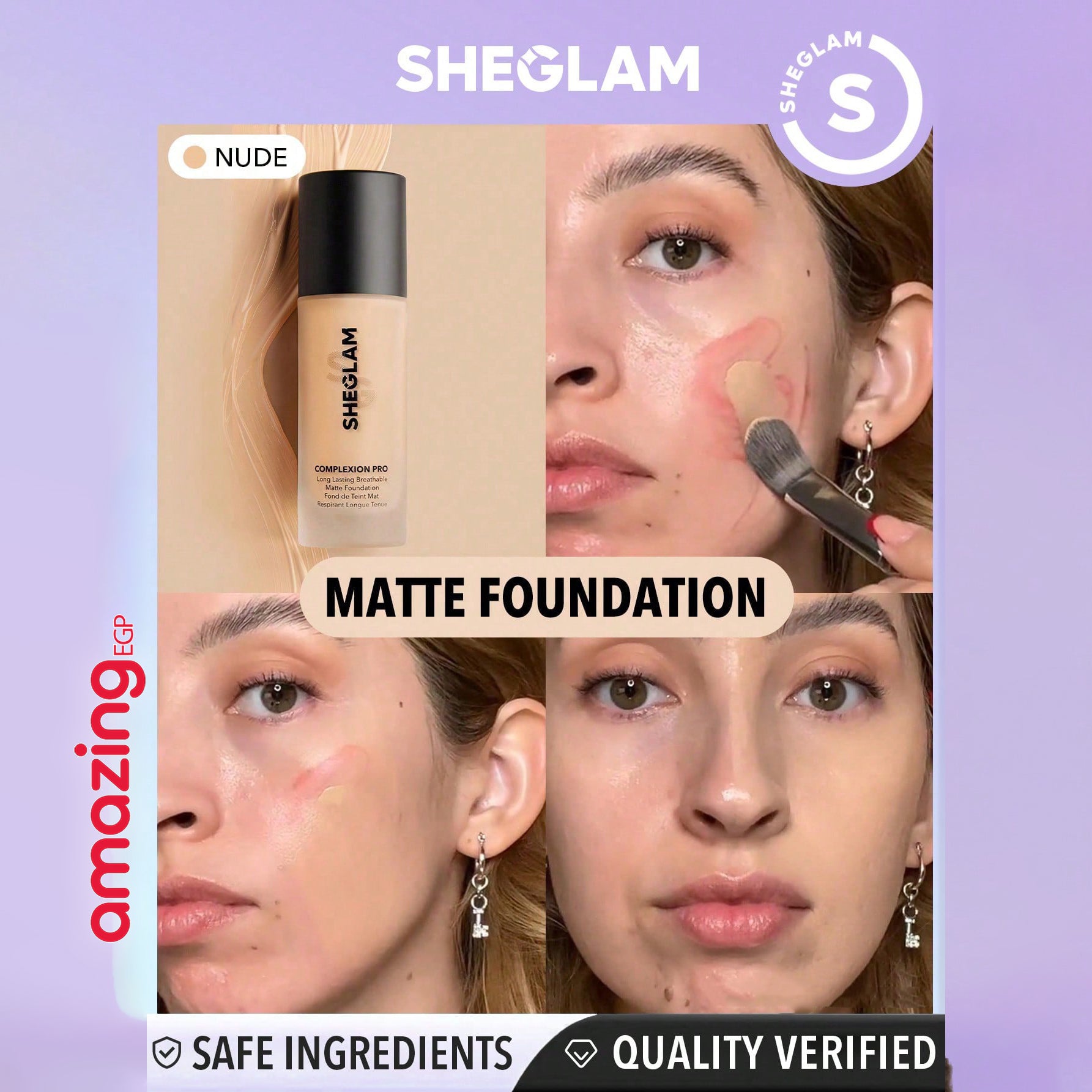 SHEGLAM أساس سائل مات طويل الأمد يتحكم بالزيوت ويخفي المسام مقاوم للماء والعرق خفيف ويدوم طويلا مع حماية من الشمس مناسب للبشرة الفاتحة - NUDE  لون بشرة | SHEGLAM shein ايشادو جليتر حاجب حواجب شى ان شى كلام شي ان شي جلام ظل عيون فرشاة كونتور كونسيلر لمعة ا