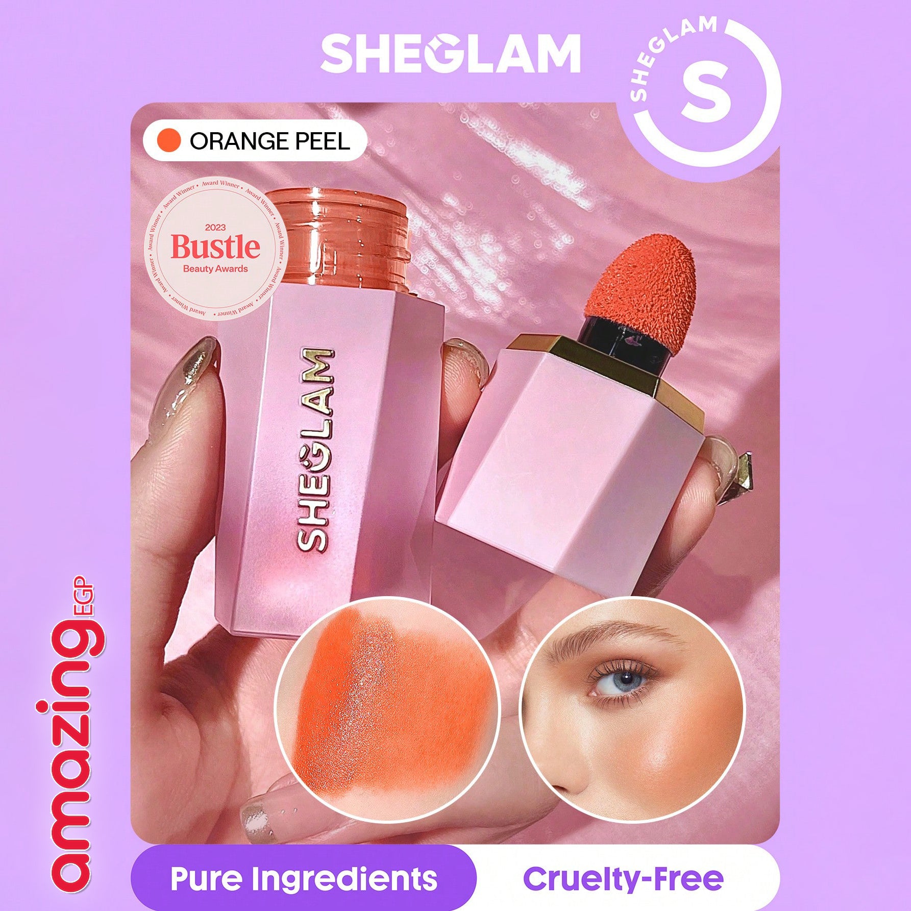 SHEGLAM بلشر سائل للخدين أحمر خدود سائل بلون البرتقالي ، خفيف الوزن، يدوم طويلا، مقاوم للتلطخ، مظهر طبيعي، أحمر الخدود السائل كولور بلوم، لمسة نهائية ندية أحمر خدود سائل - Orange Peel