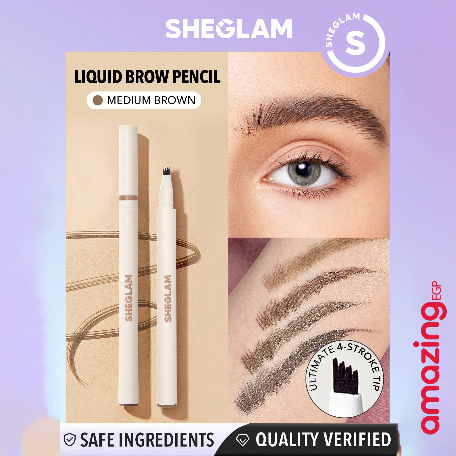 SHEGLAM قلم حواجب سائل مقاوم للماء مع طرف شوكة صغيرة، قلم رسم دقيق مقاوم للتلطخ ويدوم طويلا - Medium Brown