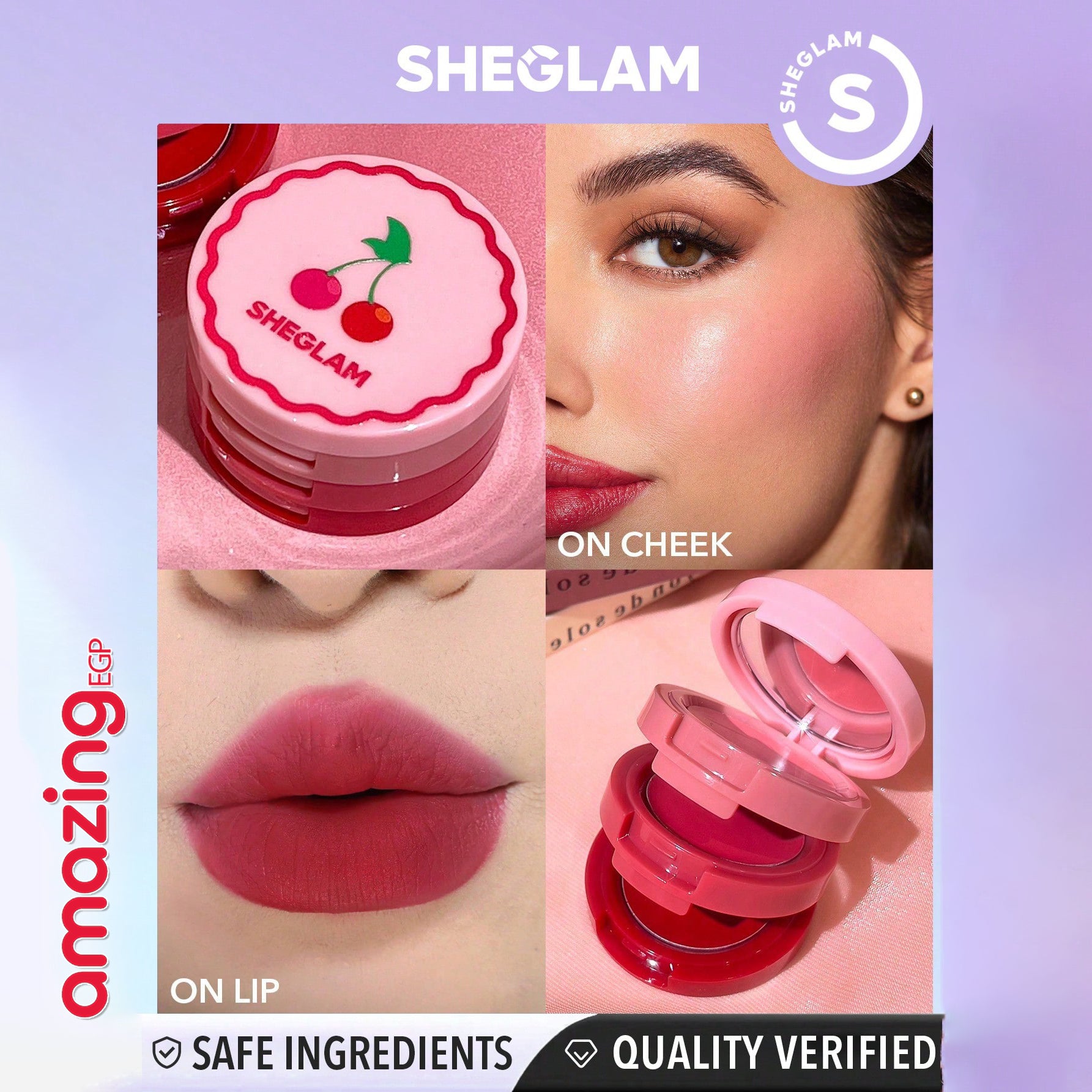 SHEGLAM | مكياج طبيعي | بلشر مجموعة كريم الخدود والشفاه من فيري تشيري متعدد الاستخدامات، ملمع شفاه طبيعي مرطب للشفاه والخدود، ملمع شفاه شفاف لامع مقاوم للماء ويدوم طويلا وغير لاصق