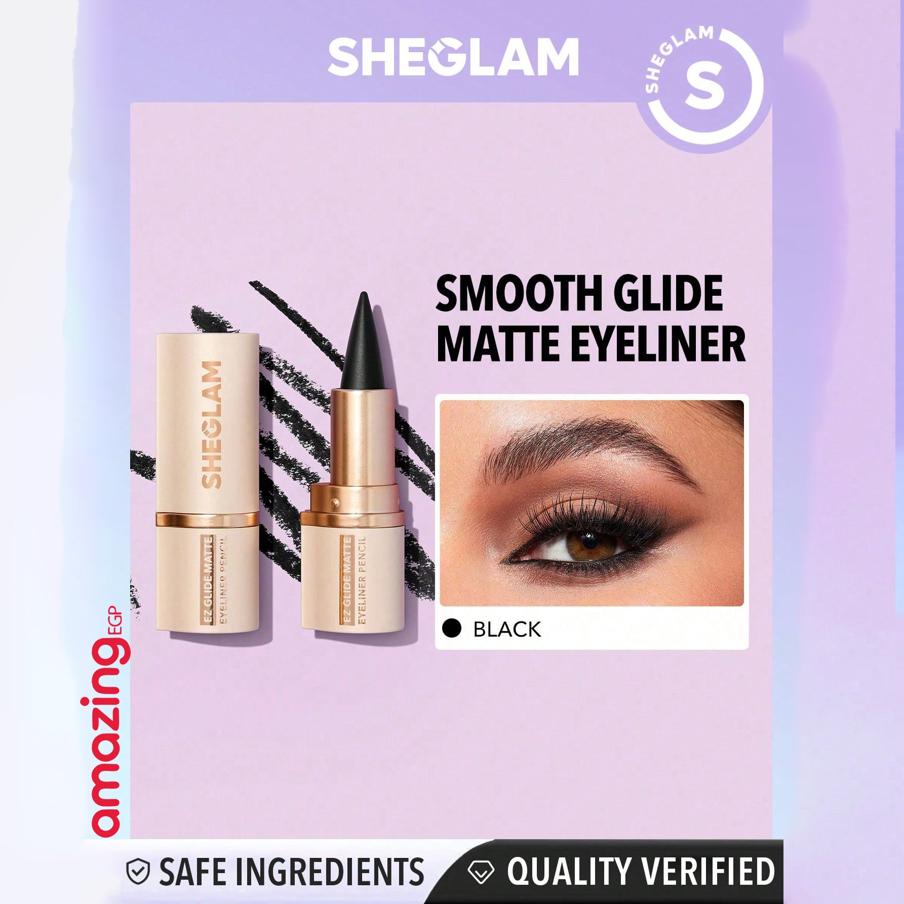 SHEGLAM قلم تحديد العيون غير اللامع من إي زي جلايد ، 	قلم كحل  قلم تحديد عيون مقاوم للماء ويدوم طويلا، مقاوم للتلطخ، لمسة نهائية مات