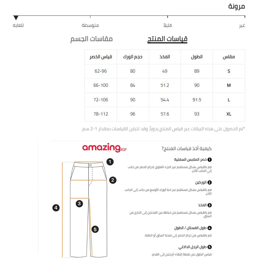 طماق رياضي طباعة رخام تنفس ناعم سروال ضيق للنساء مطبوع للتحكم في البطن لممارسة اليوغا مع جيب- أزرق