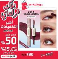 SHEGLAM ماسكارا All-In-One ماسكارا مقاومة للماء بلون برغندي تضيف كثافة وطول للرموش مقاومة للتلطخ والتقشير مثالية للعيد الشتاء السفر والمكياج اليومي- Waterproof Burgundy | SHEGLAM shein الرموش ايشادو رموش شى ان شى كلام ظل عيون فرشاة ماسكارا مستحضرات التجمي