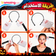 طوق رأس هالوين مرعب بسلاح دموي مزيف – إكسسوار تنكري بتصميم ساطور وسكين للرجال والنساء وحفلات الرعب والكوسبلاي