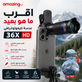 عدسة تليفوتوغرافي 36X للموبايل HD – منظار أحادي احترافي للهواتف الذكية مع مشبك تثبيت عالمي لتصوير المسافات البعيدة