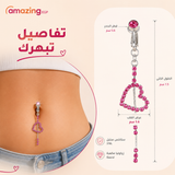 خاتم السرة من الفولاذ المقاوم للصدأ  خاتم الموضة شكل القلب مكعب زركونيا غير خارقة سرة البطن للنساء ، مجوهرات ثقب البطن الكلاسيكية للارتداء اليومي | قطعة واحدة | فضي ذهري