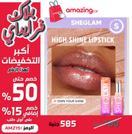 SHEGLAM   أحمر الشفاه ميرور كيس هاي شاين لميع   لامع يدوم طويلا  لامع مقاوم للماء للنساء احمر شفاه عالي الاصطباغ غير لاصق للشفاه-  Own Your Shine | SHEGLAM shein احمر الخدود احمر شفاة ايشادو بدون اثر حاجب حواجب شفاه شفايف شى ان شى كلام ظل عيون فرشاة لا يل