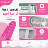 حافظة سفر صلبة لفرشاة الأسنان الكهربائية – حقيبة تخزين واقية متوافقة مع Oral-B وPhilips Sonicare وiO – مساحة للفرشاة والرؤوس والشاحن - بينك