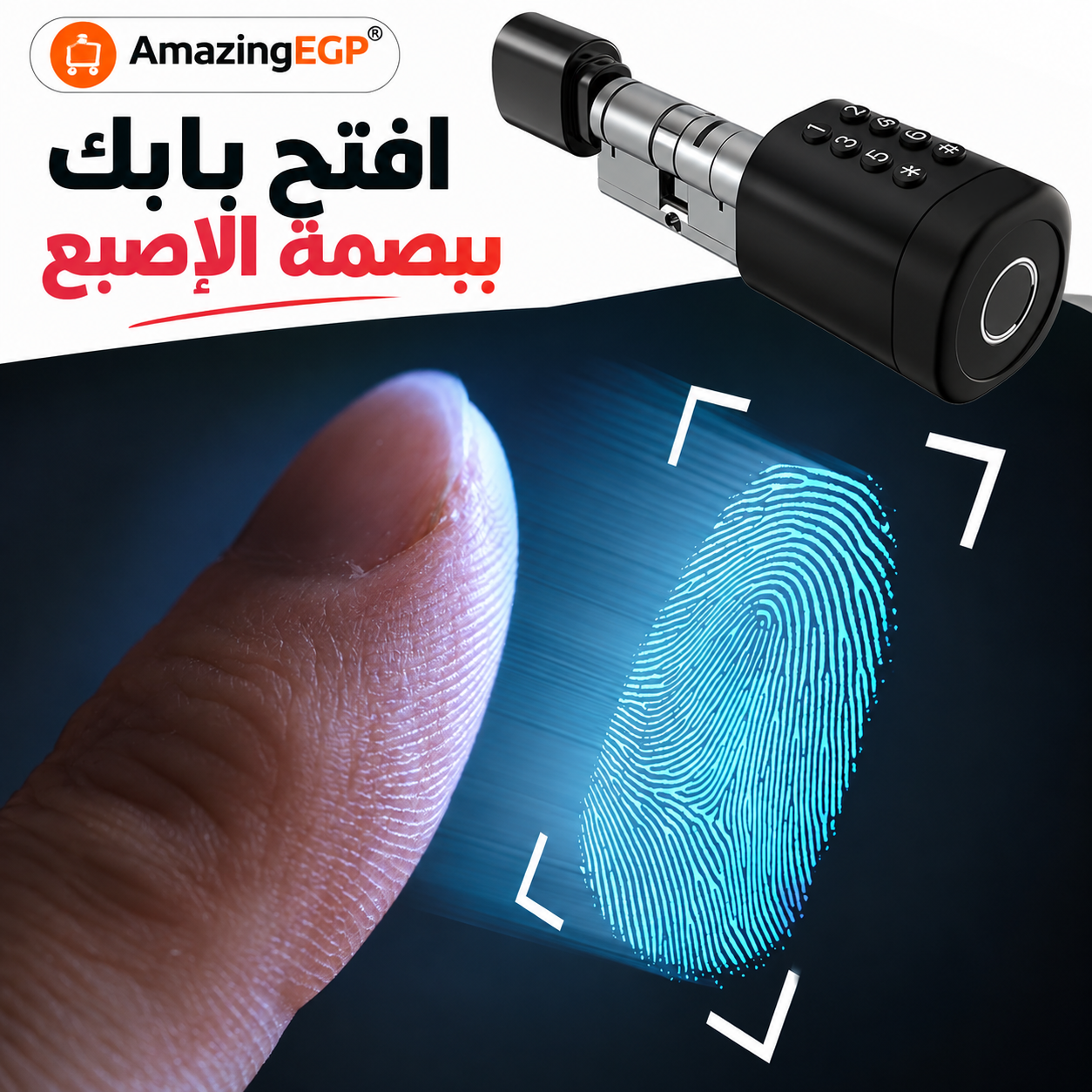 أسطوانة قفل ذكية للأبواب 5 في 1 بالبصمة والرقم السري والبطاقة والمفتاح – تحكم Bluetooth عبر تطبيق Smart Life