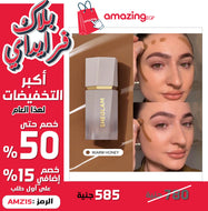 SHEGLAM كونتور سائل  قلم تحديد الوجه السائل يدوم طويلا مقاوم للتلطخ عصا كونتور للوجه الكريمي مع وسادة لوضع المكياج بودرة برونزر كريمية طبيعية غير لامعة تدوم طويلا - Sun Sculpt - Warm Honey | SHEGLAM shein احمر الخدود احمر خدود احمر شفاة ايشادو بلاشر بلشر 