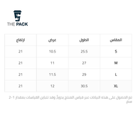 غطاء حذاء مقاوم للماء أحذية مطر قابلة لإعادة الاستخدام سميكة ذات قاع مزدوج مانعة للانزلاق ، أغطية أحذية مقاومة للاهتراء للرجال والنساء والأطفال